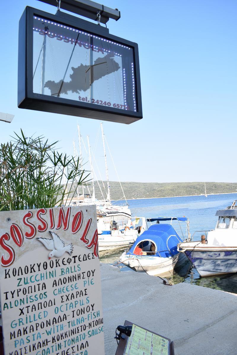 Sossinola Aparthotel Steni Vala Alonissos Bagian luar foto